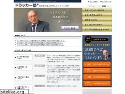 Sites similar to dcbs.jp