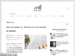 Sites similar to dcc-ncgm.jp