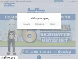 Sites similar to dcc.bg