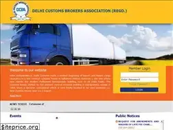 Sites similar to dccaa.in