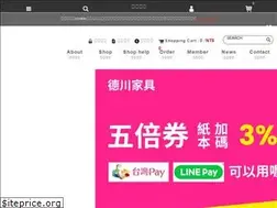Sites similar to dccasa.com.tw