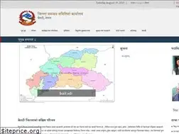 Sites similar to dccbaitadi.gov.np
