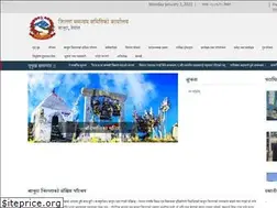 Sites similar to dccbajura.gov.np