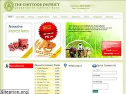 Sites similar to dccbchittoorap.org