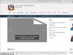 Sites similar to dccdhankuta.gov.np
