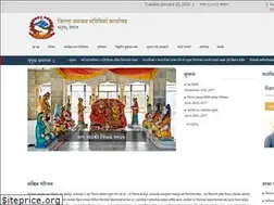Sites similar to dccdhanusha.gov.np