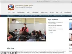 Sites similar to dccdolakha.gov.np