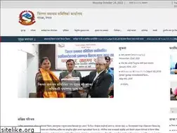 Sites similar to dccgorkha.gov.np
