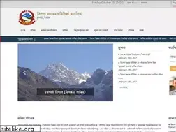 Sites similar to dcchumla.gov.np