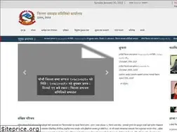 Sites similar to dccilam.gov.np
