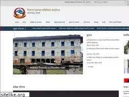 Sites similar to dccjajarkot.gov.np