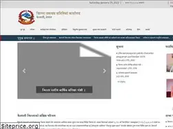 Sites similar to dcckailali.gov.np