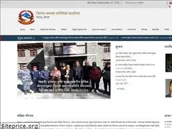 Sites similar to dccmanang.gov.np