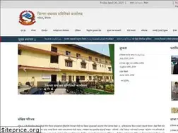 Sites similar to dccmorang.gov.np