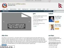 Sites similar to dccnawalparasiwest.gov.np