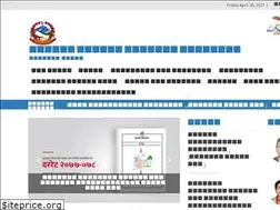 Sites similar to dccnuwakot.gov.np