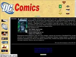 Sites similar to dccomics.narod.ru