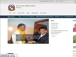 Sites similar to dccparsa.gov.np
