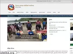 Sites similar to dccrolpa.gov.np
