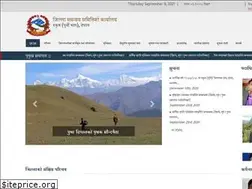 Sites similar to dccrukumeast.gov.np
