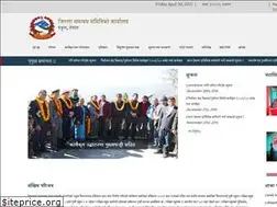 Sites similar to dccrukumwest.gov.np