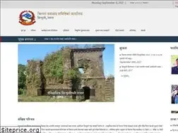 Sites similar to dccsindhuli.gov.np