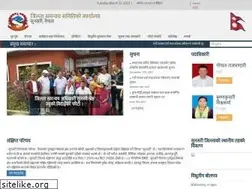 Sites similar to dccsunsari.gov.np