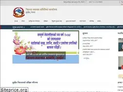 Sites similar to dccsurkhet.gov.np
