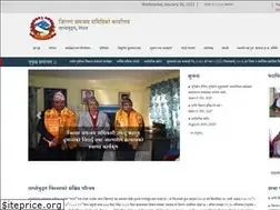 Sites similar to dcctaplejung.gov.np