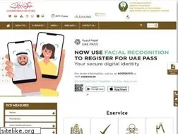 Sites similar to dcd.gov.ae