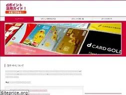 Sites similar to dcd0.com
