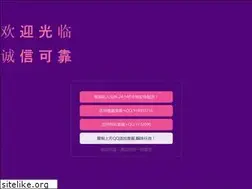 Sites similar to dcdatinginfo.com