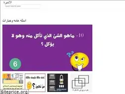 Sites similar to dcdd.us