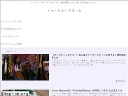 Sites similar to dcdrama.xyz
