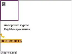 Sites similar to dce.academy