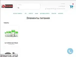 Sites similar to dcelektro.com.ua
