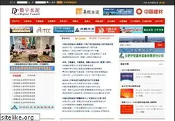 Sites similar to dcement.com