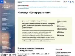 Sites similar to dcenter.hse.ru