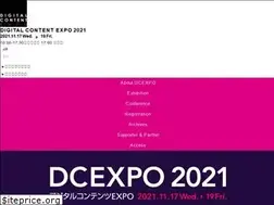 Sites similar to dcexpo.jp