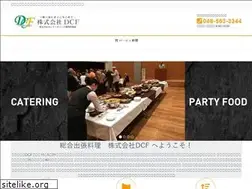 Sites similar to dcf-communication.com