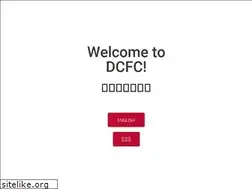 Sites similar to dcfc.org