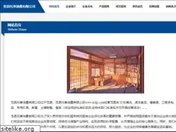 Sites similar to dcfgj.com