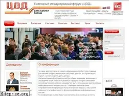 Sites similar to dcforum.ru