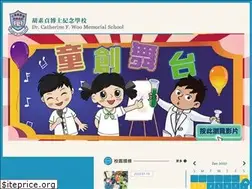 Sites similar to dcfwms.edu.hk