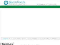 Sites similar to dcgf.gov.np