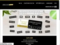 Sites similar to dcgift.co.il