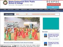 Sites similar to dcgpsc.edu.bd