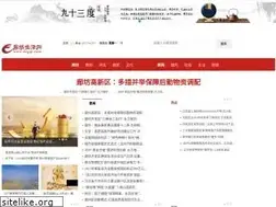 Sites similar to dcgqt.com