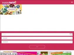 Sites similar to dch-osaka.com