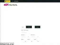 Sites similar to dchanatour.com